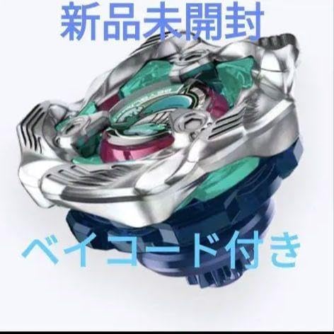 BX-36-01 ホエールウェーブ5-80E ベイコード付 3 Kロット【匿名発送